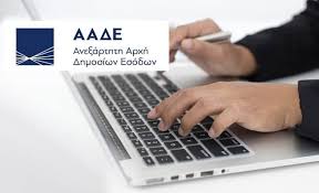 item.attributes.cover.data.attributes.name