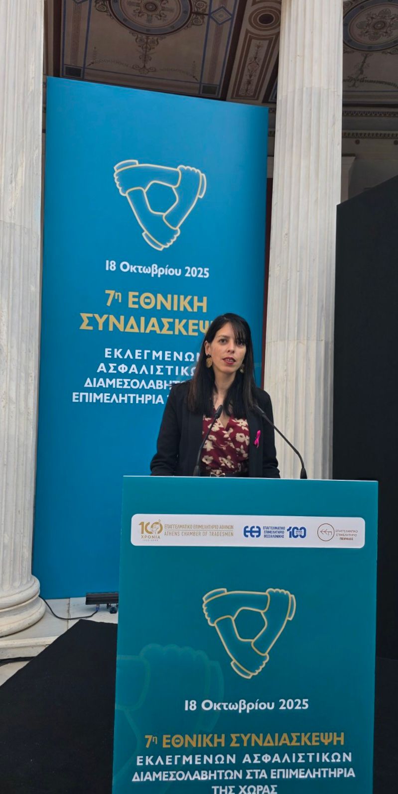 item.attributes.cover.data.attributes.name