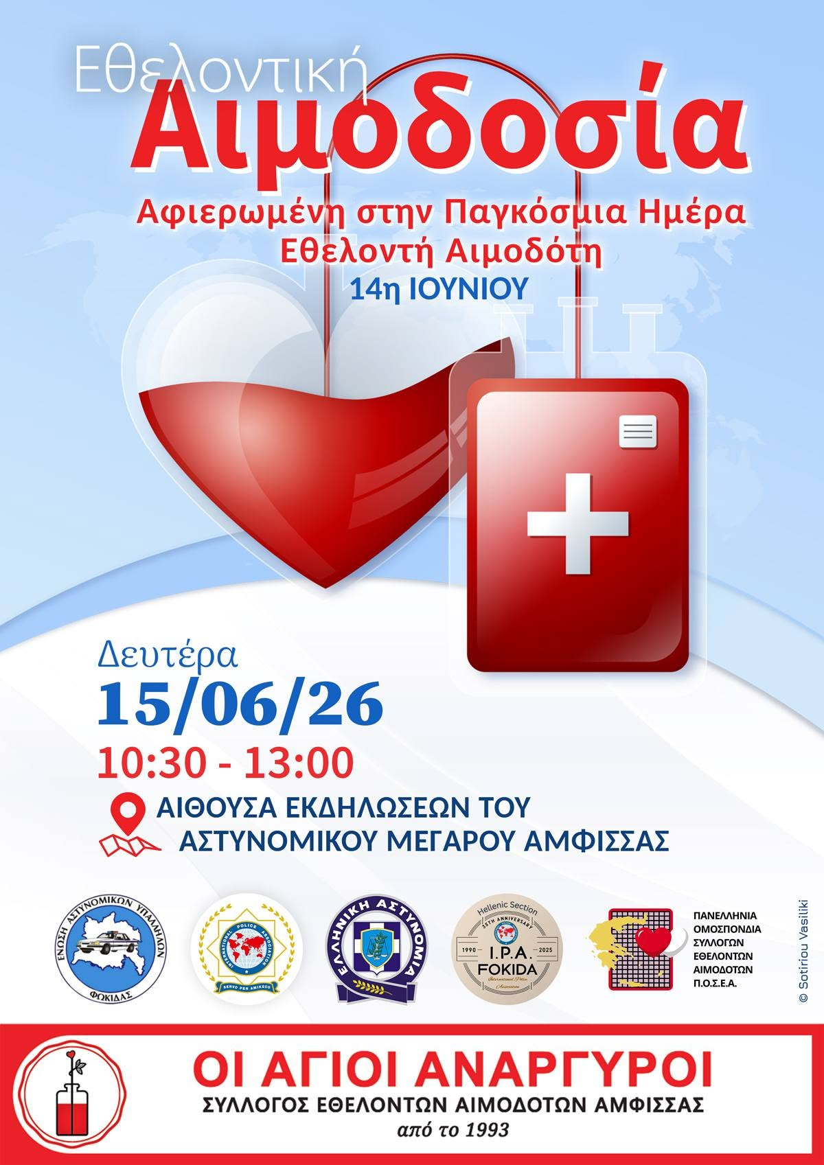 cover_image
