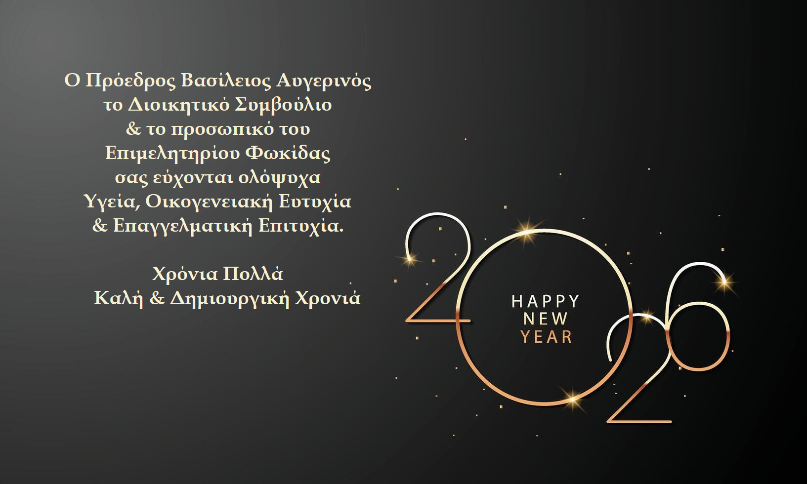 item.attributes.cover.data.attributes.name