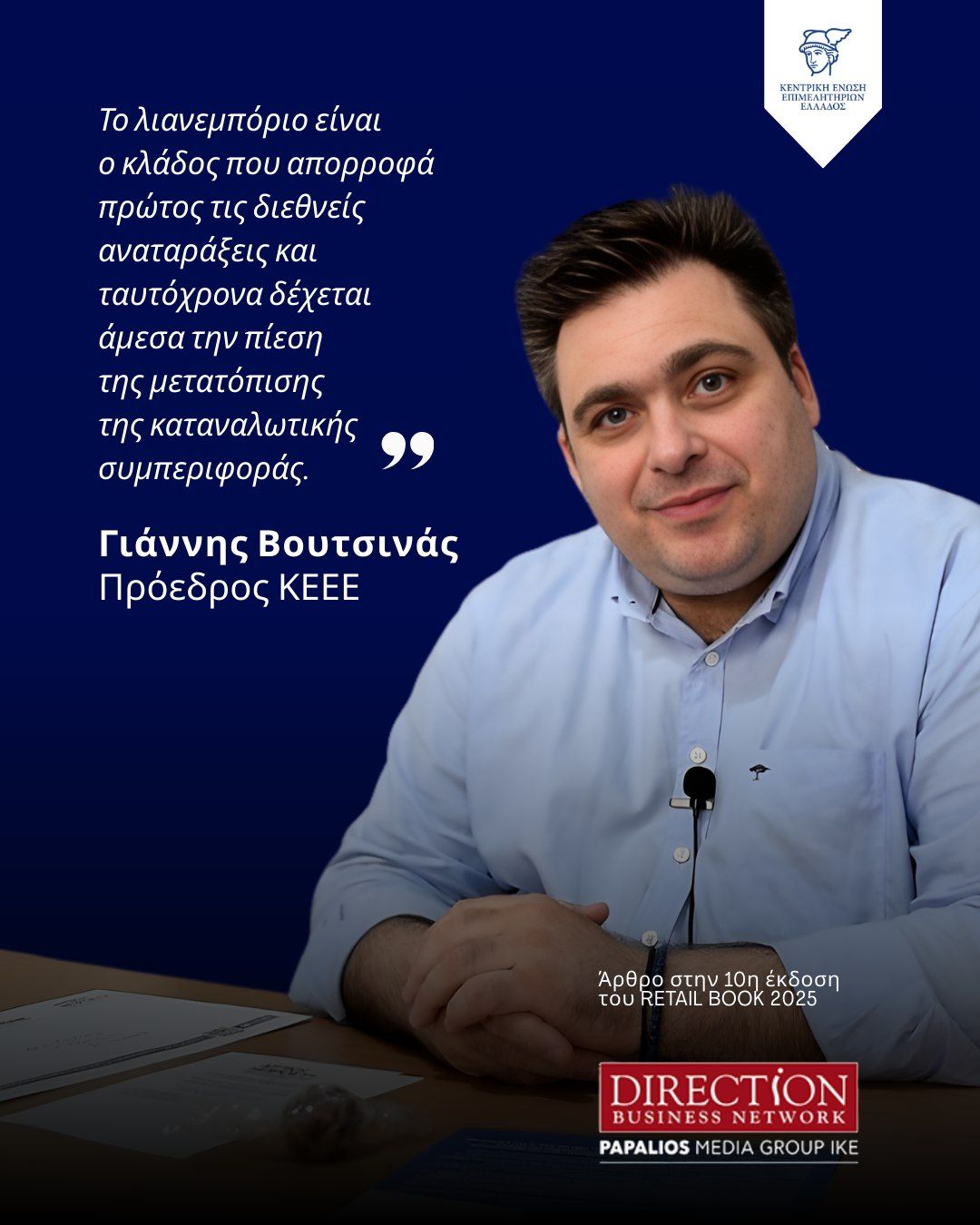 item.attributes.cover.data.attributes.name