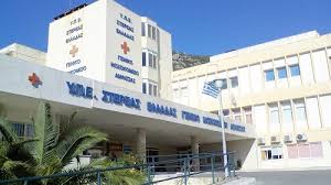 item.attributes.cover.data.attributes.name