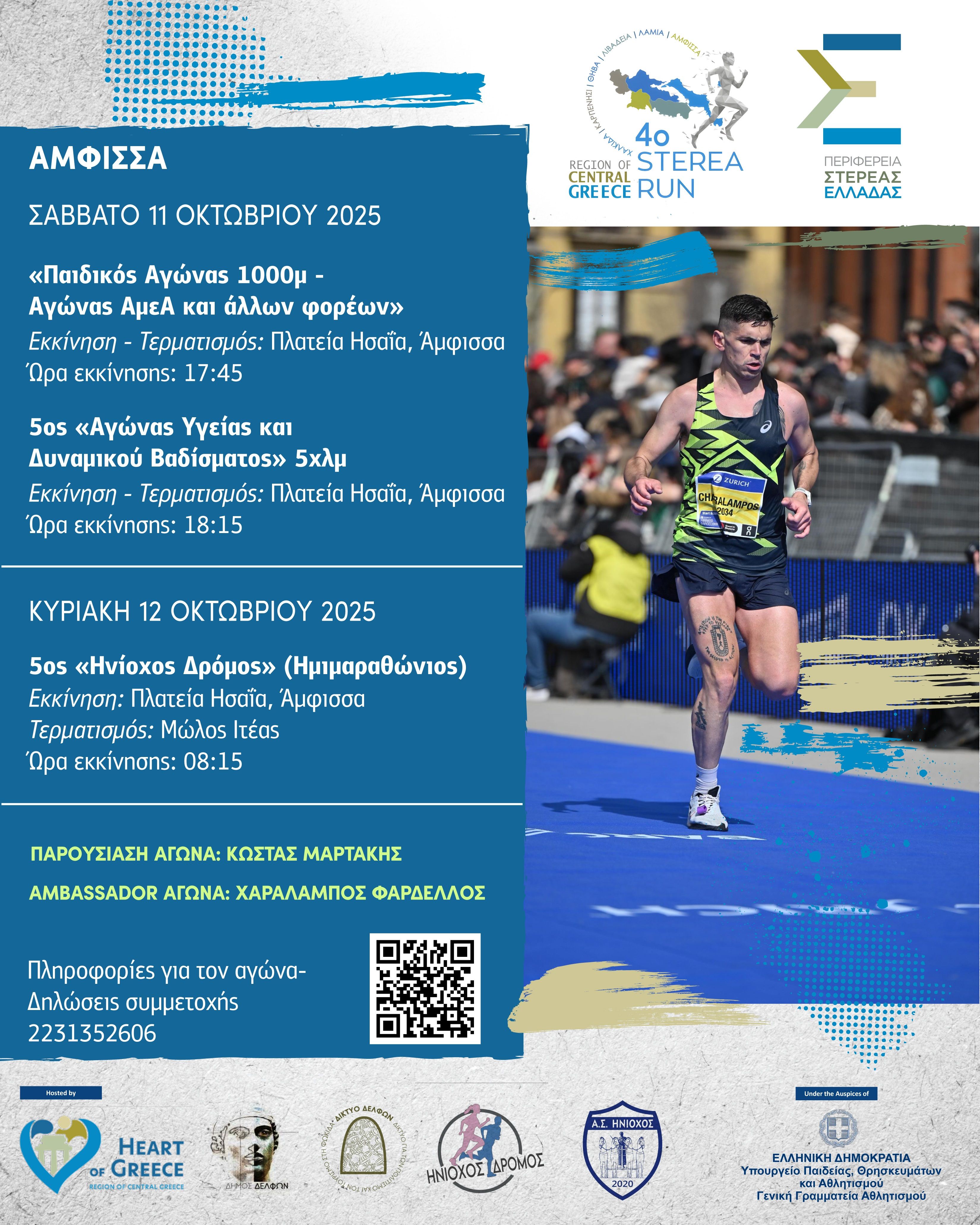 item.attributes.cover.data.attributes.name