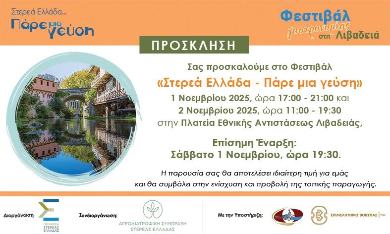 item.attributes.cover.data.attributes.name