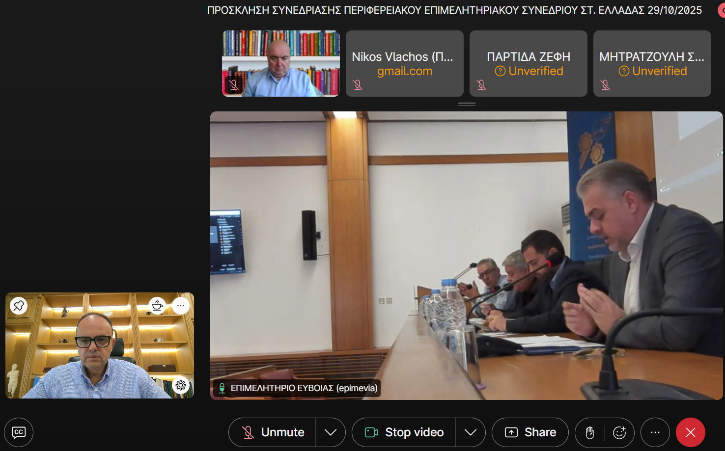 item.attributes.cover.data.attributes.name