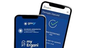 item.attributes.cover.data.attributes.name