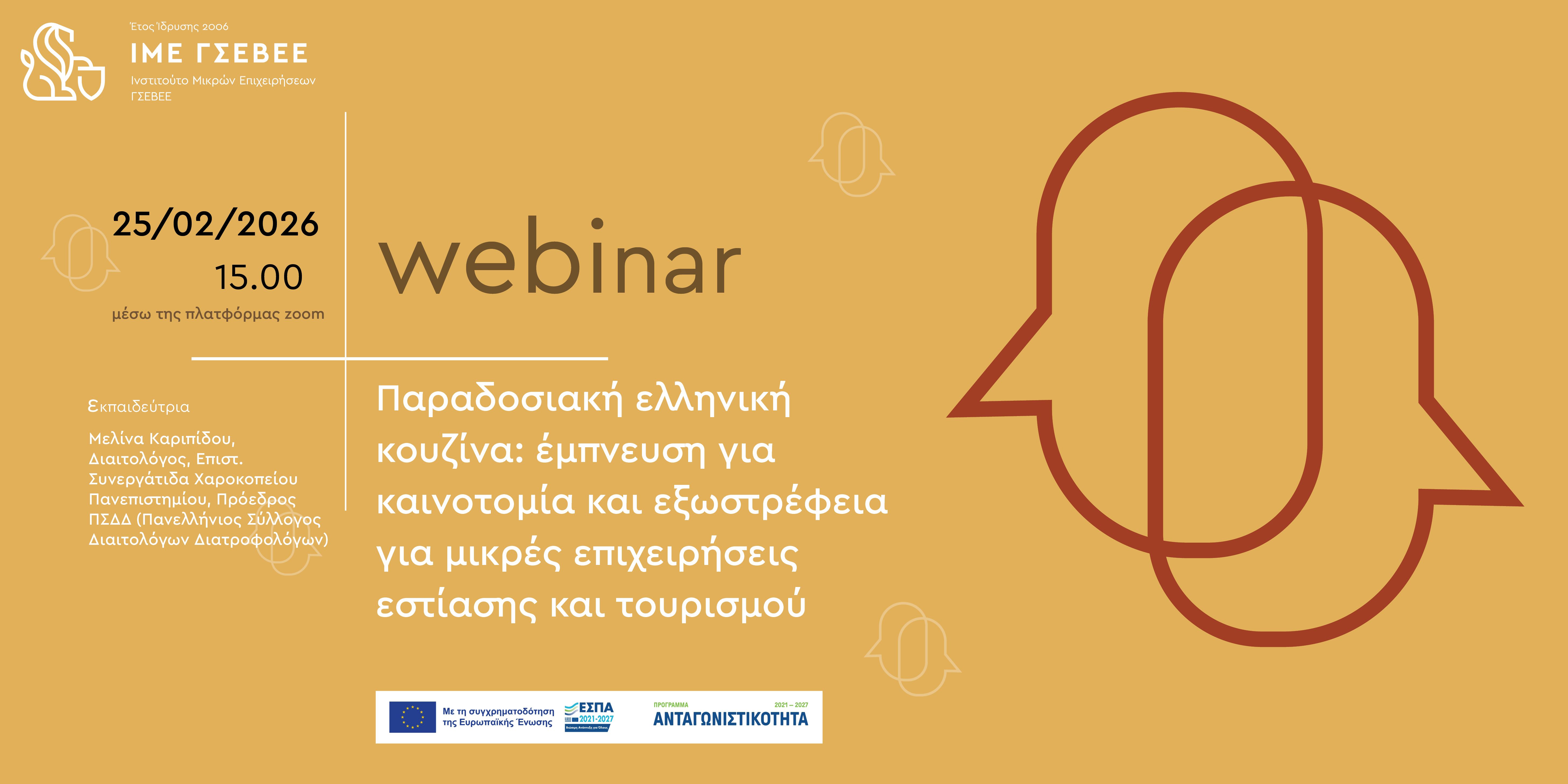 item.attributes.cover.data.attributes.name